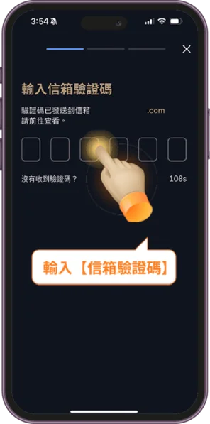USDT流程-05